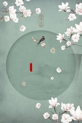 每日大赛91大事件